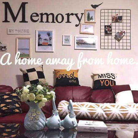 רוקוויל 5 Star Room/Close To Town Center And Everything/5 Min Walk Metro מראה חיצוני תמונה